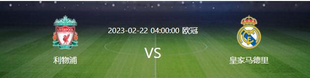 萨勒尼塔纳本赛季16轮联赛仅打入12球且失球34个，攻防发挥失衡，后防线表现形同虚设，是目前意甲失球最多的球队。